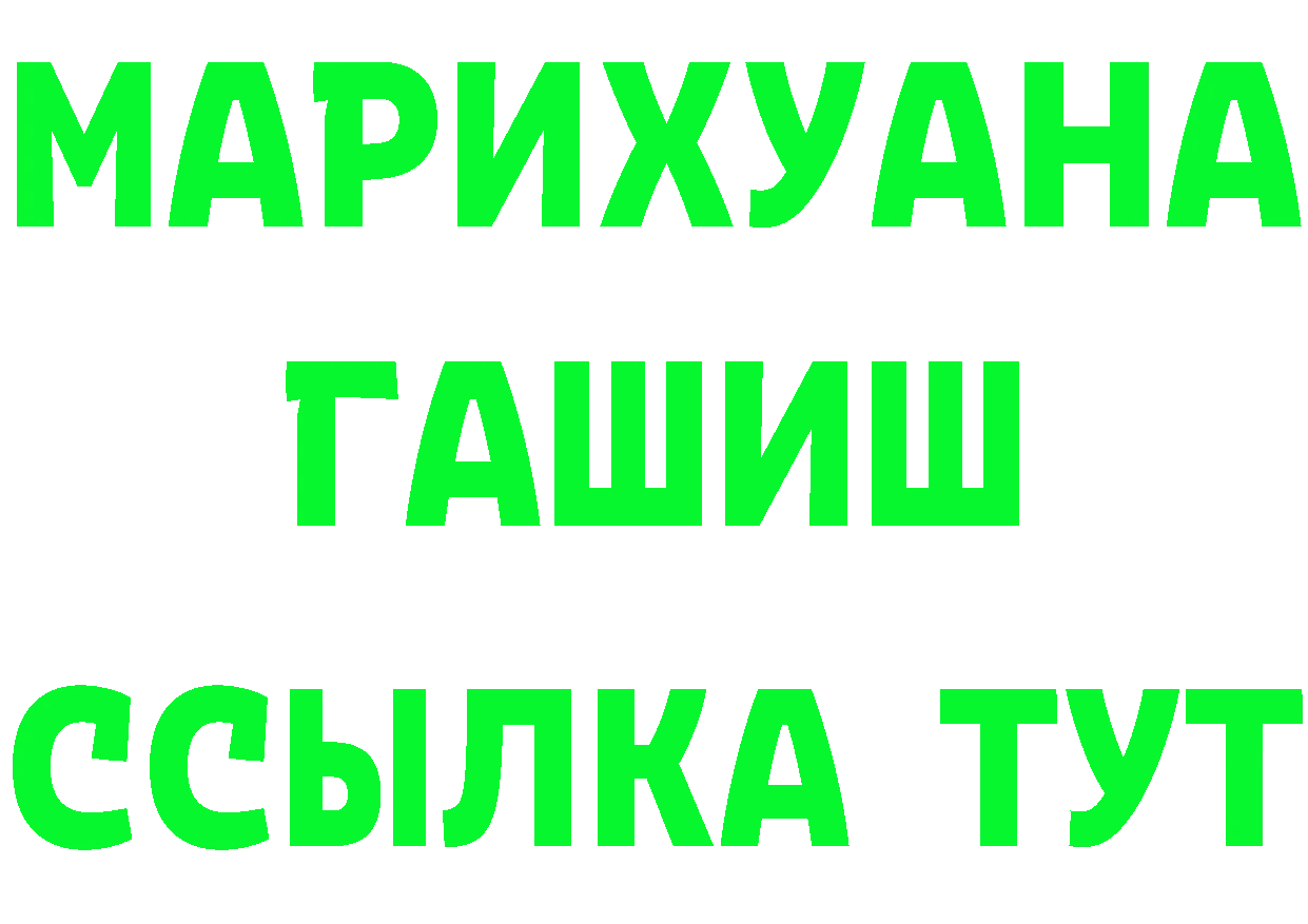 АМФ 97% маркетплейс площадка omg Алексеевка